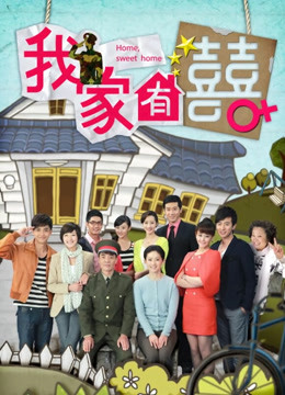 完具（娜美妖姬）8.28新作 &#8211; 情趣黑丝女郎[17P/2V/857MB]